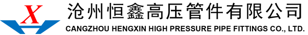 濰坊和特管業(yè)發(fā)展有限公司,剛卡系列，機(jī)械三通，機(jī)械四通，正三通，正四通，彎頭，異徑管，盲片等